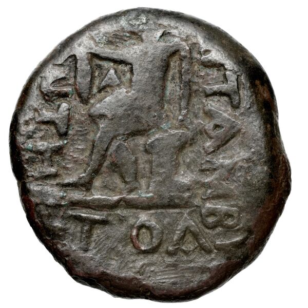 Attambelus IV of Characene Charax Spasinou BMC Characene pl. 43, 8 - 44, 3, реверс, bnf-iris