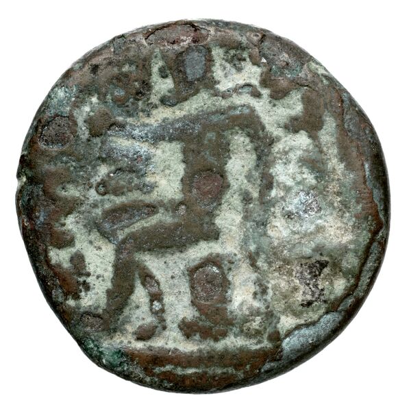 Attambelus IV of Characene Charax Spasinou BMC Characene pl. 43, 8 - 44, 3, реверс, bnf-iris