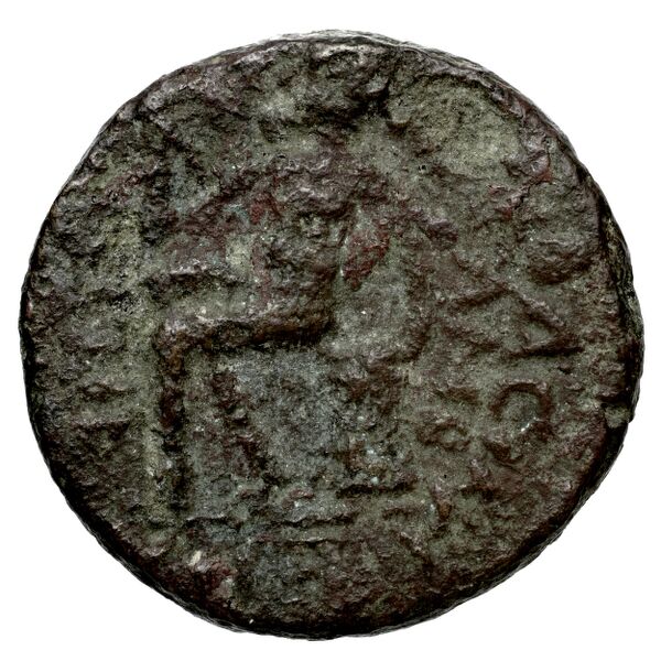 реверс Theonneses IV of Characene Charax Spasinou BMC Characene pl. 44, 7-8