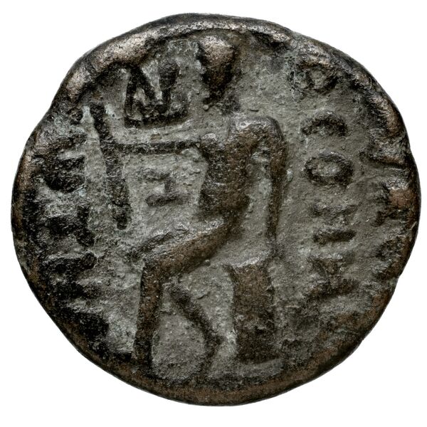 Theonneses IV of Characene Charax Spasinou BMC Characene pl. 44, 7-8, реверс, bnf-iris