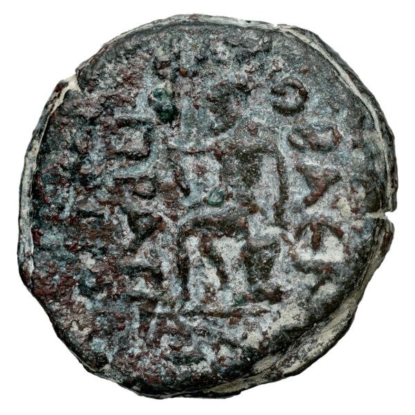 Orabazes II of Characene Charax Spasinou BMC Characene pl. 47, 1-2, реверс, bnf-iris