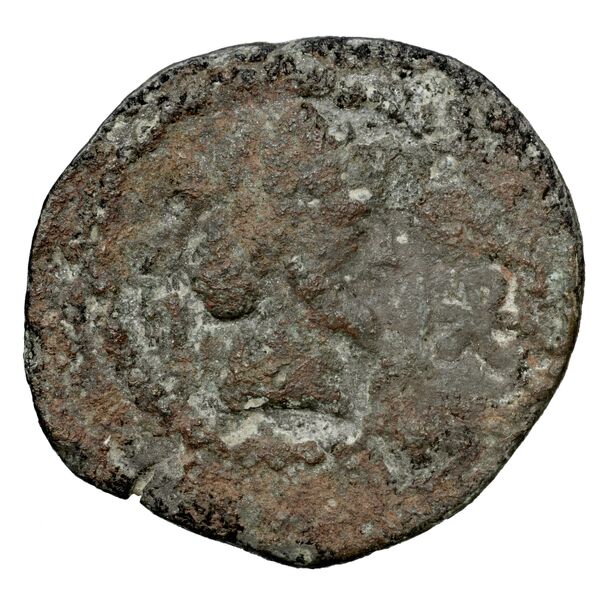 Orabazes II of Characene Charax Spasinou BMC Characene pl. 47, 1-2, аверс, bnf-iris