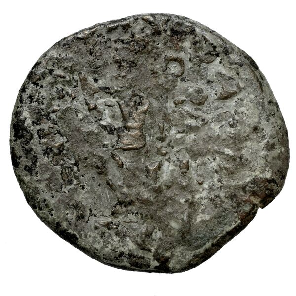 Orabazes II of Characene Charax Spasinou BMC Characene pl. 47, 1-2, реверс, bnf-iris