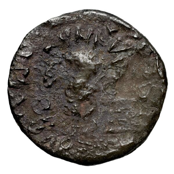 Meredates of Characene Charax Spasinou BMC Characene pl. 47, 7-15, реверс, bnf-iris