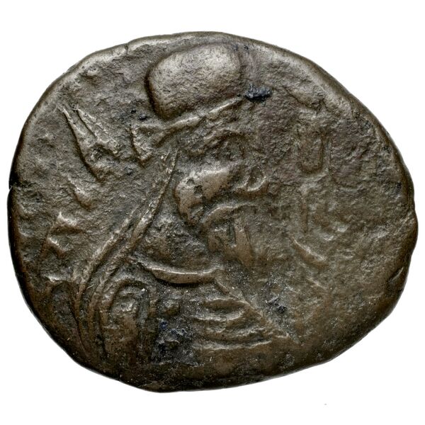 Maga of Characene Charax Spasinou BMC Characene pl. 45, 4 - 46, 16, аверс, bnf-iris