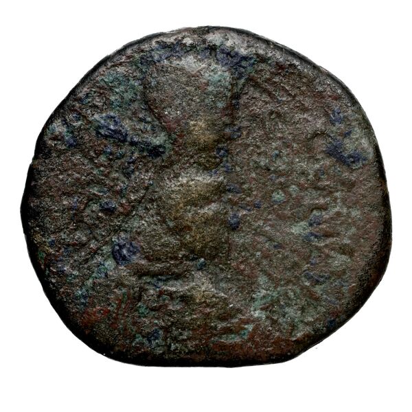 Maga of Characene Charax Spasinou BMC Characene pl. 45, 4 - 46, 16, аверс, bnf-iris