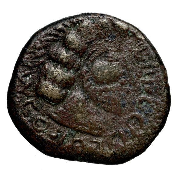 Maga of Characene Charax Spasinou BMC Characene pl. 45, 4 - 46, 16, реверс, bnf-iris