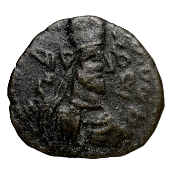 реверс Maga of Characene Charax Spasinou BMC Characene pl. 45, 3
