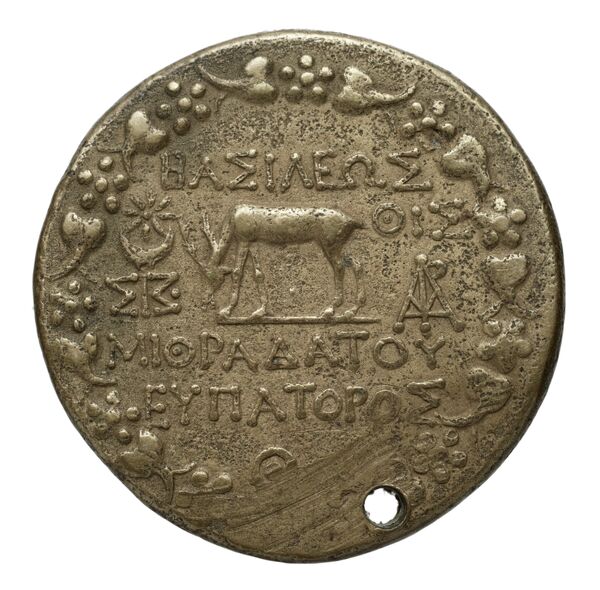 Mithradates VI Pontus Callataÿ 1997 Realistic, dated, реверс, bnf-iris