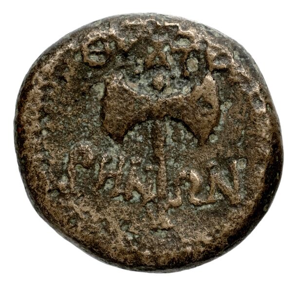 Thyateira Hochard 2020 2.1.2359, reverse, bnf-iris