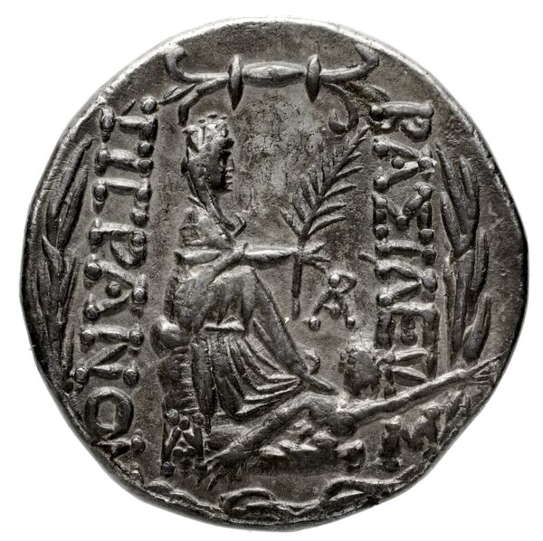 Tigranes II of Armenia Tigranocerta Kovacs 2016 71-76, реверс, bnf-iris