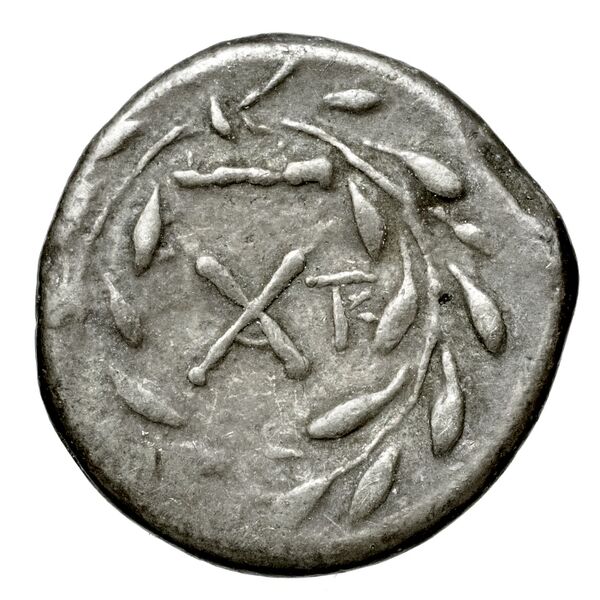 Achaean League Argos Benner 2008 Argos 15-19, реверс, bnf-iris