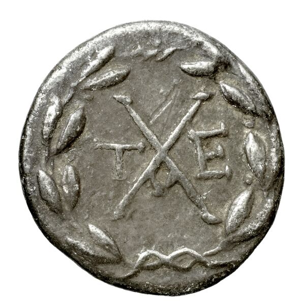Achaean League Tegea Benner 2008 2-8, реверс, bnf-iris