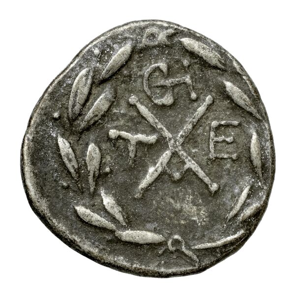 Achaean League Tegea Benner 2008 2-8, реверс, bnf-iris