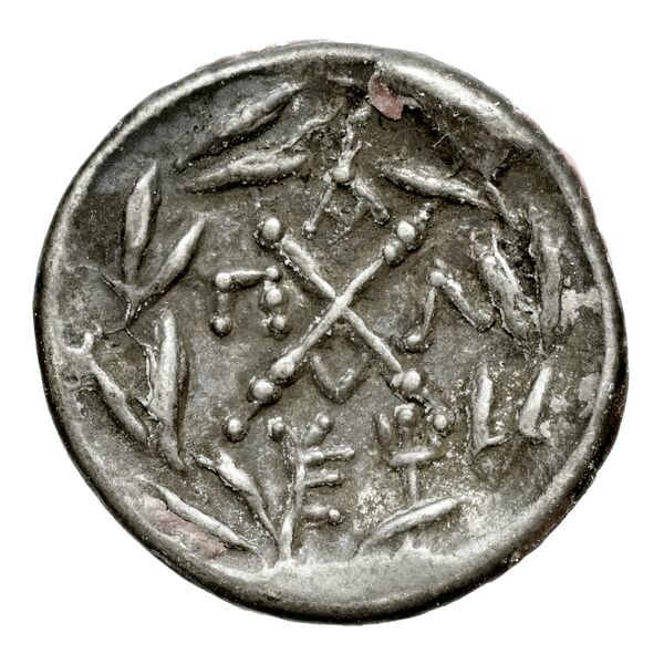 Achaean League Pallantium Benner 2008 Pallantion 1-4, реверс, bnf-iris