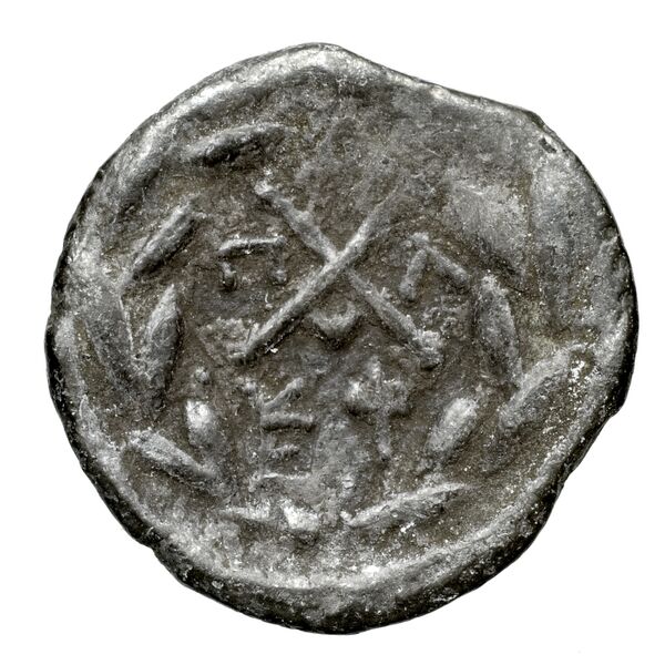 Achaean League Pallantium Benner 2008 Pallantion 1-4, реверс, bnf-iris