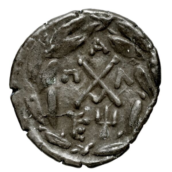 Achaean League Pallantium Benner 2008 Pallantion 1-4, реверс, bnf-iris