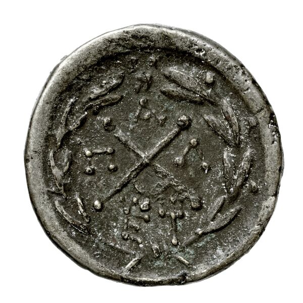 Achaean League Pallantium Benner 2008 Pallantion 1-4, реверс, bnf-iris
