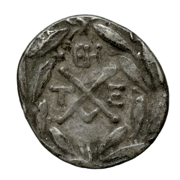 Achaean League Tegea Benner 2008 2-8, реверс, bnf-iris