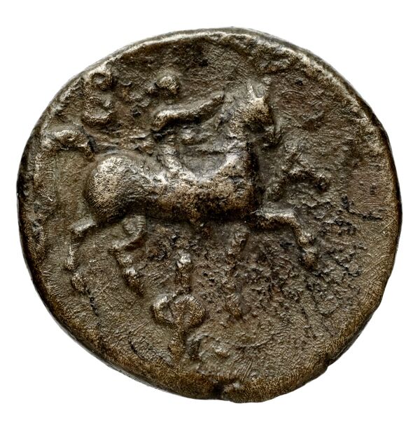 Philip V Macedon AMNG III.2 7, реверс, bnf-iris