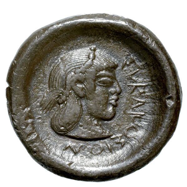 Syracuse Boerhinger 1929 54_279-285_356-361, реверс, bnf-iris