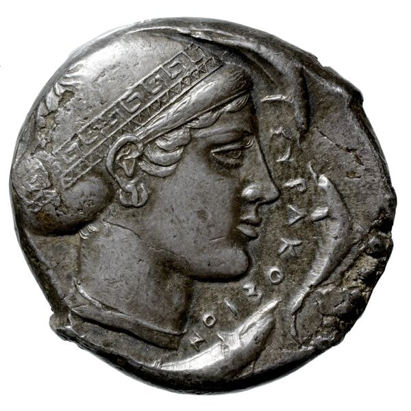 Syracuse Boerhinger 1929 632_635_641-662, реверс, bnf-iris