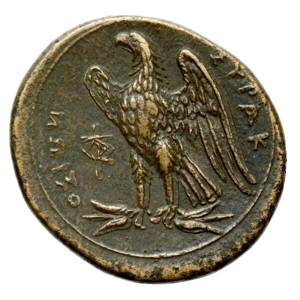 Hicetas Syracuse Puglisi 2009 326, реверс, bnf-iris