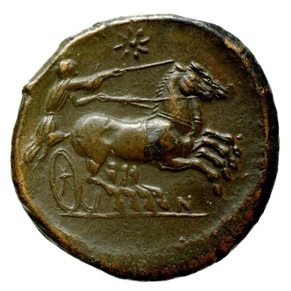 Hicetas Syracuse Puglisi 2009 328, реверс, bnf-iris