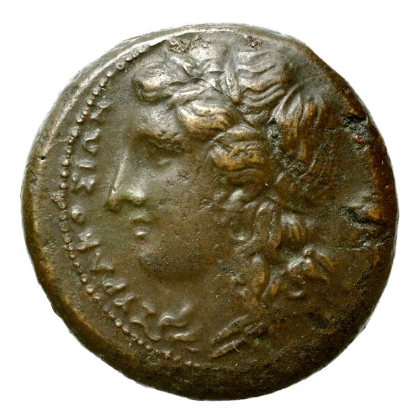 Hicetas Syracuse Puglisi 2009 328, аверс, bnf-iris