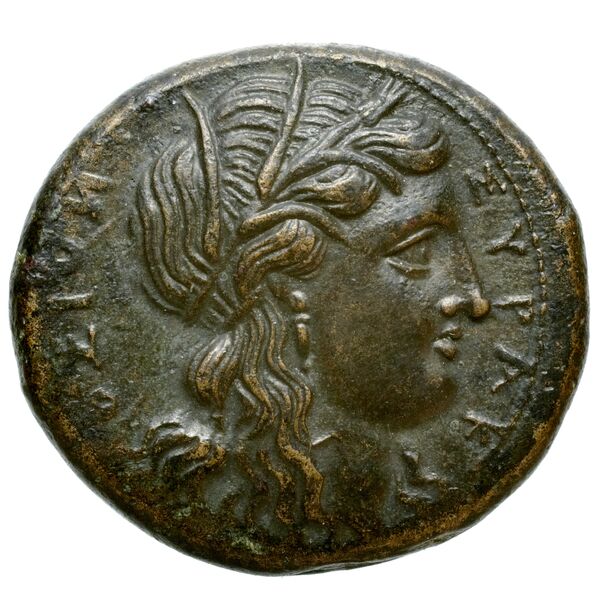 Hicetas Syracuse Puglisi 2009 328, аверс, bnf-iris