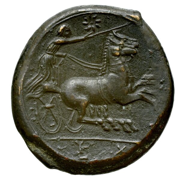 Hicetas Syracuse Puglisi 2009 328, реверс, bnf-iris