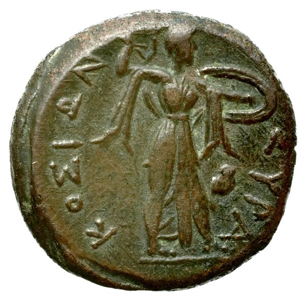 Syracuse Puglisi 2009 330, реверс, bnf-iris