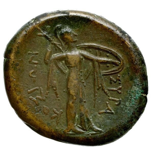 Syracuse Puglisi 2009 330, реверс, bnf-iris