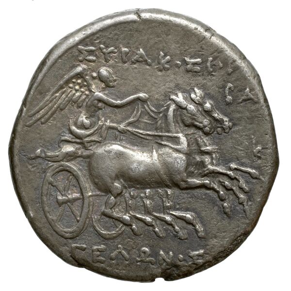 Gelon II of Syracuse Syracuse Caltabiano 1997 239-270, реверс, bnf-iris