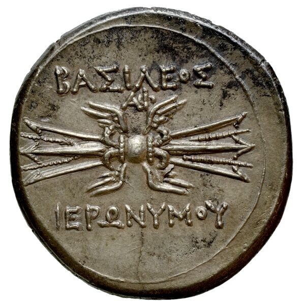 Hieronymus of Syracuse Syracuse Holloway 1969 3-16_18-38_40-52_55-60, реверс, bnf-iris