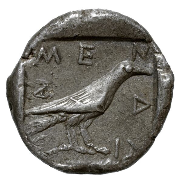 Mende SNG ANS Macedonia 351-3, реверс, bnf-iris