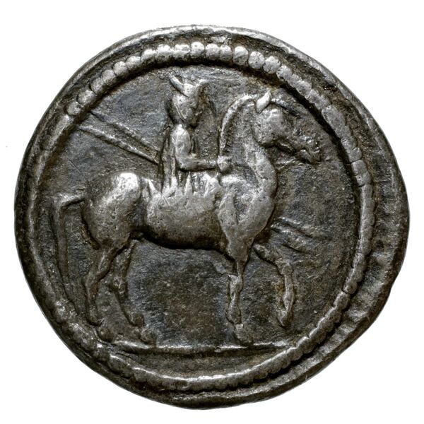 аверс Alexander I of Macedon Aegae, Macedon Raymond 1953 Group I heavy tetrobols