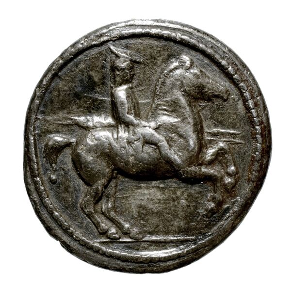Alexander I of Macedon Aegae, Macedon Raymond 1953 Group I heavy tetrobols, аверс, bnf-iris