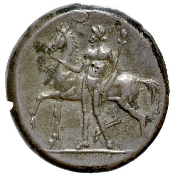 Nuceria Alfaterna Historia Numorum Italy 608, реверс, bnf-iris