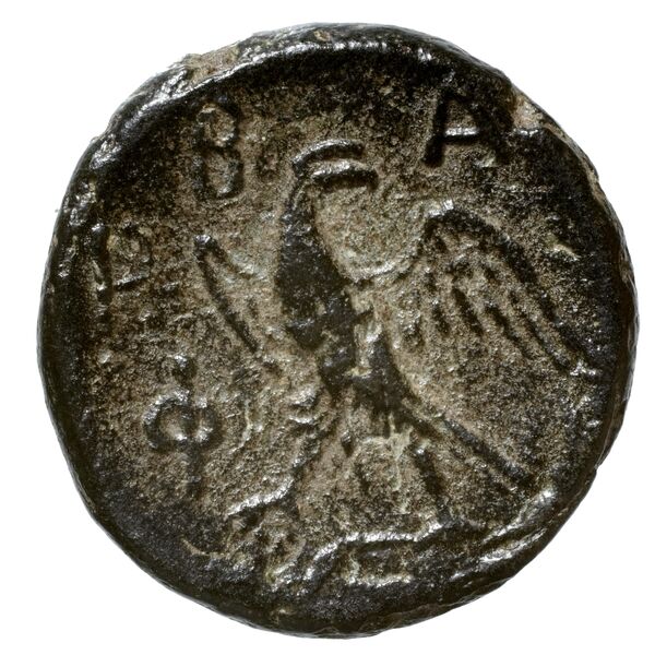 Philip V Macedon AMNG III.2 20-21, реверс, bnf-iris