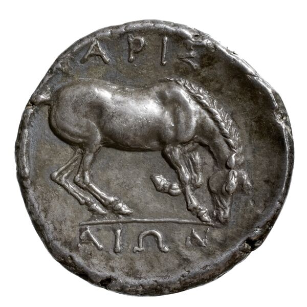 Larissa, Thessaly Herrmann 1925 VII.a-c, i-q, реверс, bnf-iris