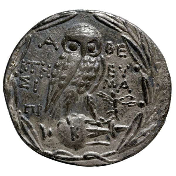 Ktesi… Athens Thompson 1961 266-286, реверс, bnf-iris