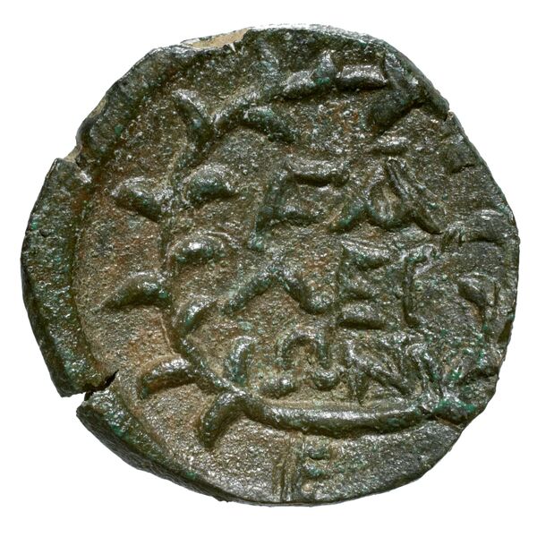 Elis BMC Elis 149-155, реверс, bnf-iris
