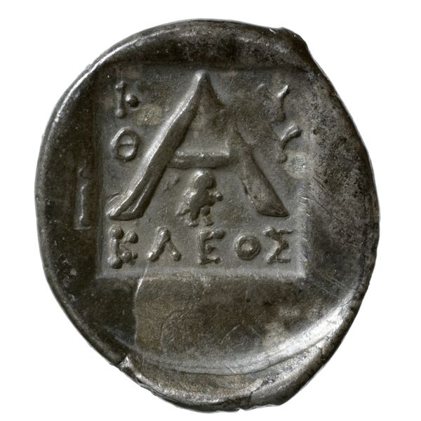 Argos BMC Argos 110-24, реверс, bnf-iris