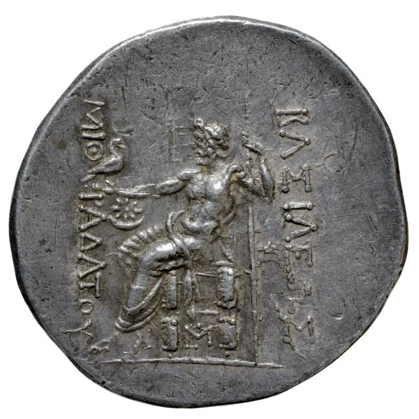 Mithradates III of Pontus Pontus Waddington 1925 2, реверс, bnf-iris