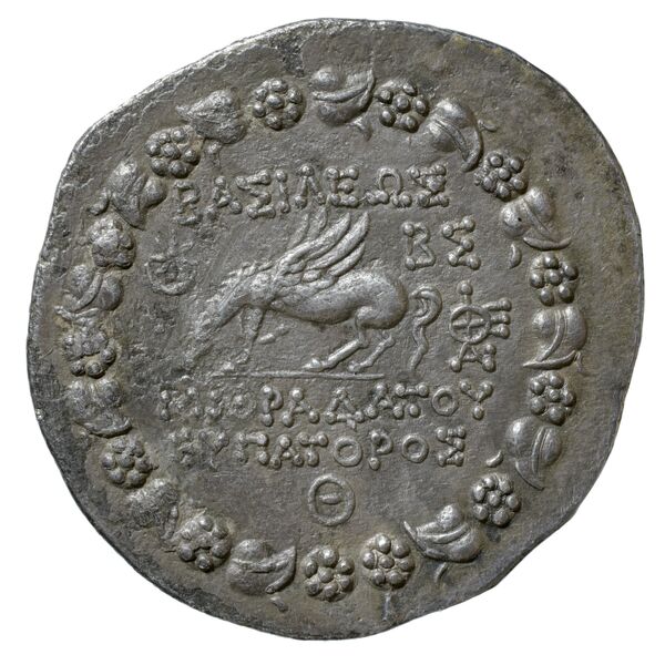 Mithradates VI Pontus Callataÿ 1997 Realistic, dated, reverse, bnf-iris