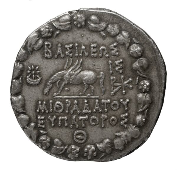 Mithradates VI Pontus Callataÿ 1997 Realistic, dated, reverse, bnf-iris