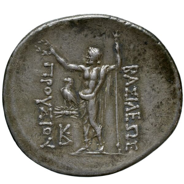 Prusias II of Bithynia Bithynia Kaye 2013 Early Group, реверс, bnf-iris