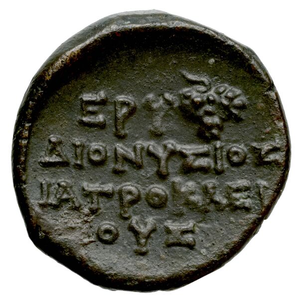 Erythrae Kinns 1980 Period IV, AE 16, реверс, bnf-iris