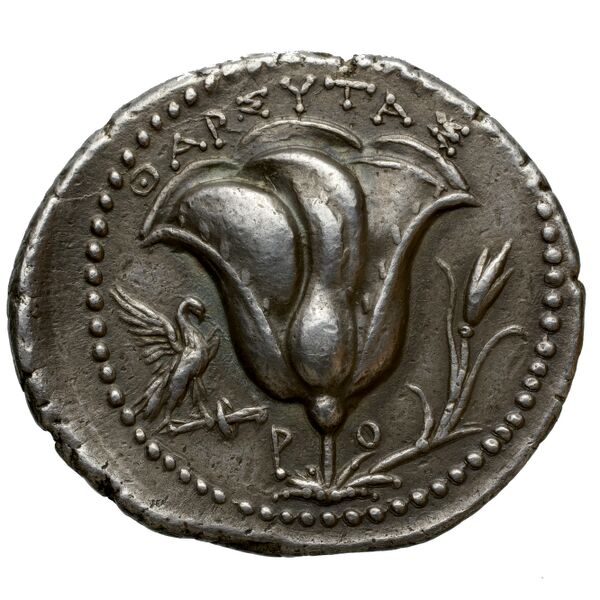 Rhodes Ashton 2001 212-6, реверс, bnf-iris